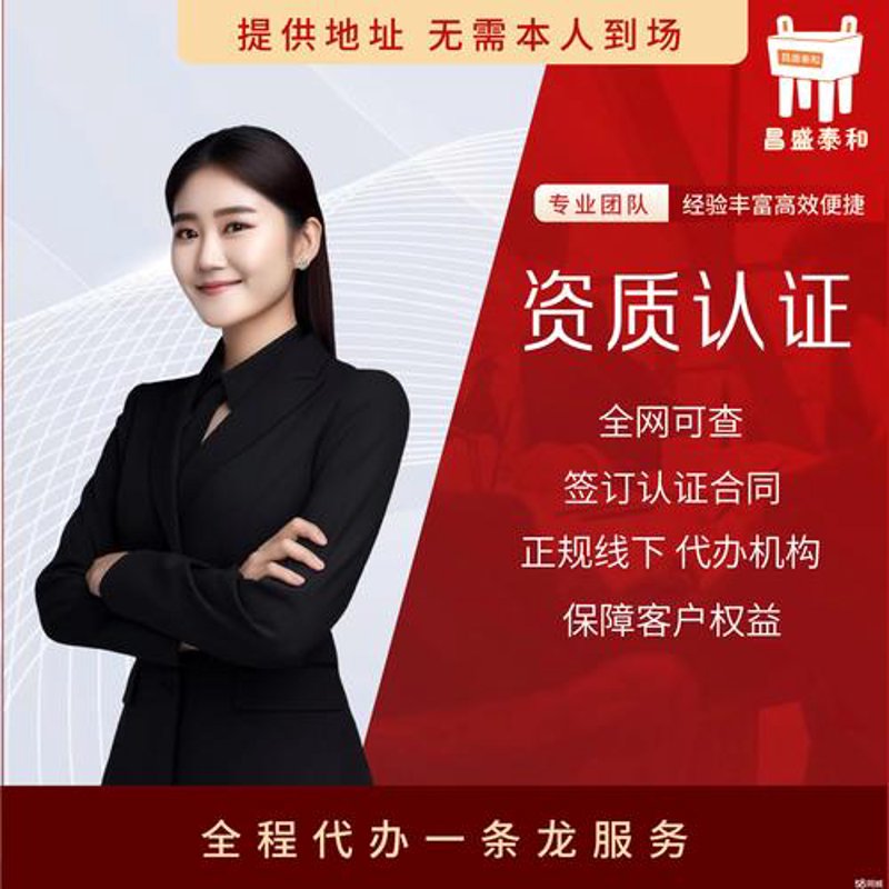 响应式网站制作