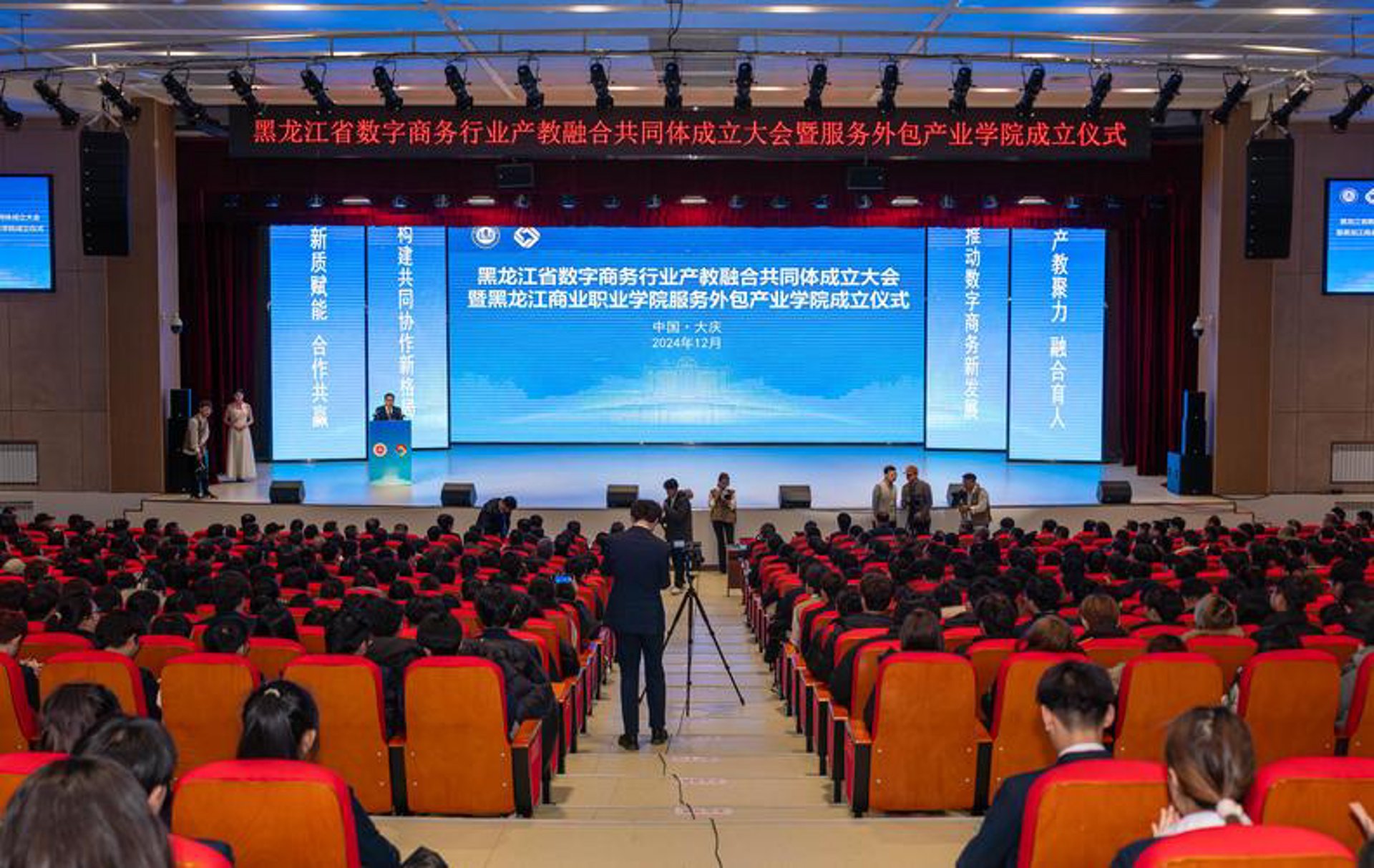 熙宁骏网络