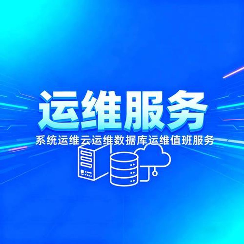 微信小程序开发选购指南